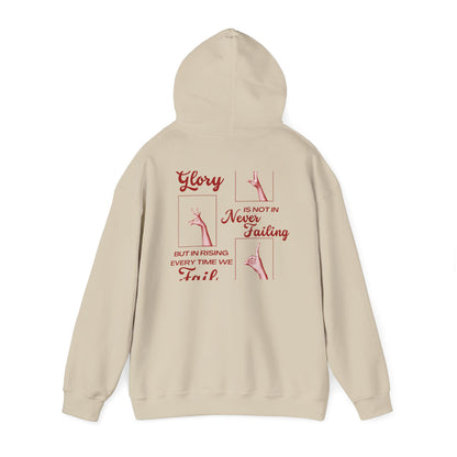 Our Greatest Glory Hoodie