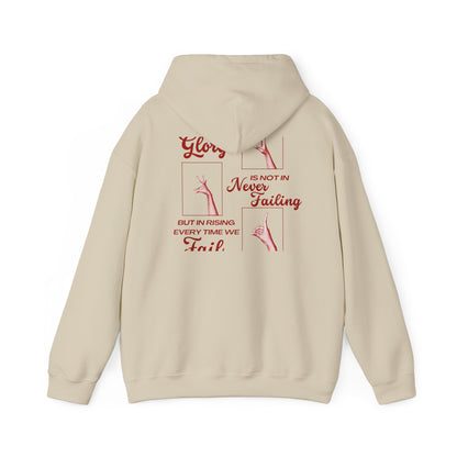 Our Greatest Glory Hoodie