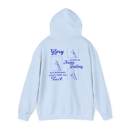 Our Greatest Glory Hoodie